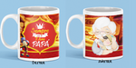 Tazza Festa del Papà Personalizzata | Regalo Originale